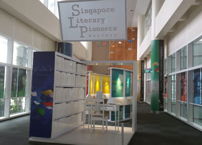 A photo of the Singapore Literary Pioneers exhibition.