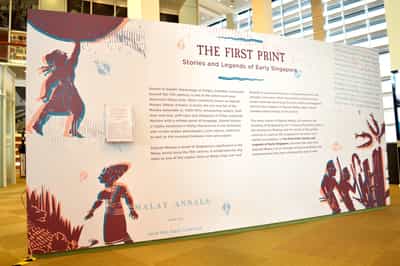 A photo of the exhibition's title wall.